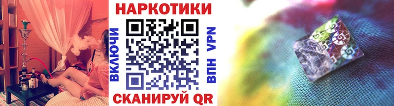 Наркошоп купить Марихуана APVP АМФЕТАМИН КОКАИН МЕФ Касли