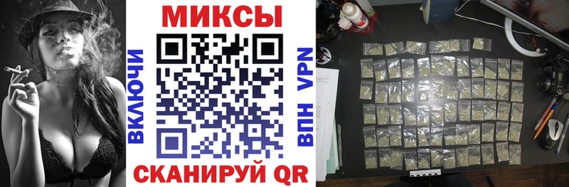 БУТИРАТ BDO  Купить закладки  Касли 