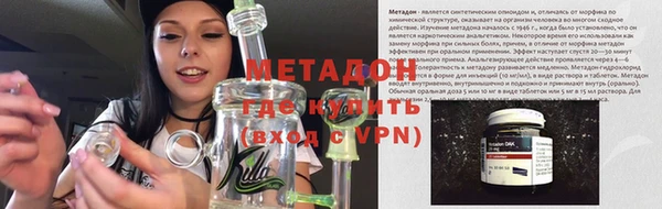 дурь Инсар