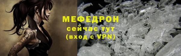 дурь Инсар