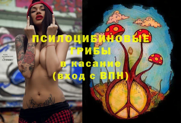 мефедрон мука Инта