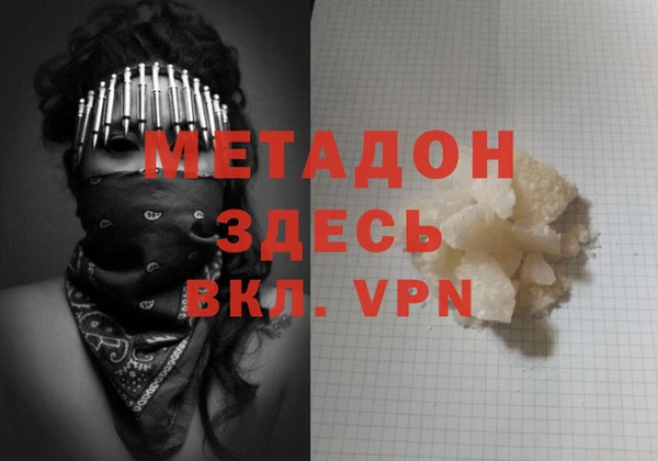 гидропоника Иннополис