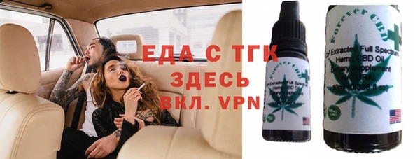 гидропоника Иннополис