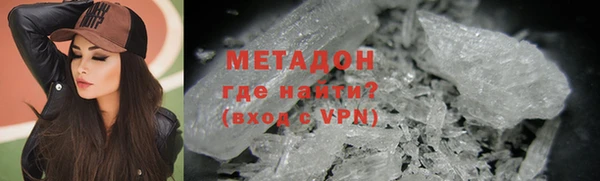 гидропоника Иннополис