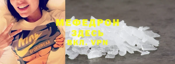 дурь Инсар