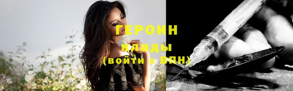 гидропоника Иннополис