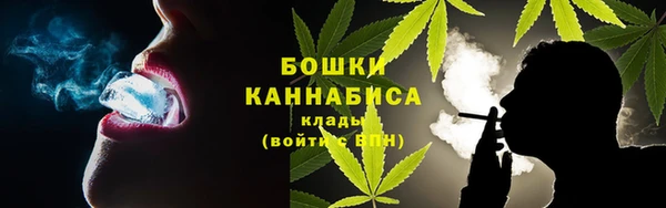 мефедрон мука Инта