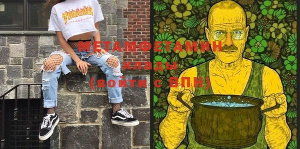 дурь Инсар