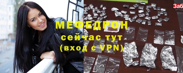 дурь Инсар