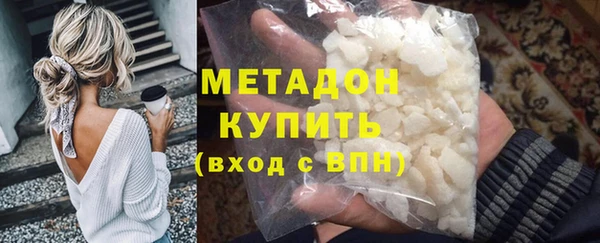 гидропоника Иннополис