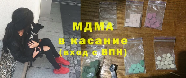 гидропоника Иннополис