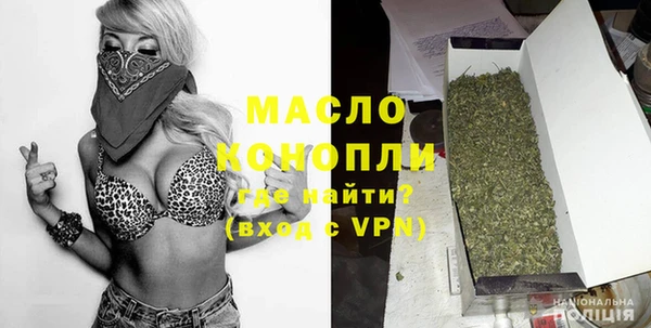дурь Инсар