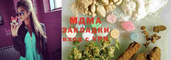 гидропоника Иннополис