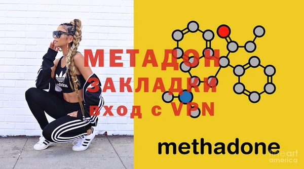 гидропоника Иннополис