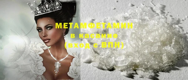 дурь Инсар
