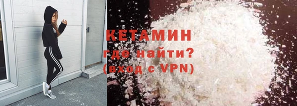 гидропоника Иннополис
