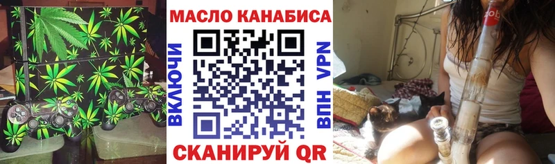 Купить  Касли  Дистиллят ТГК Wax 